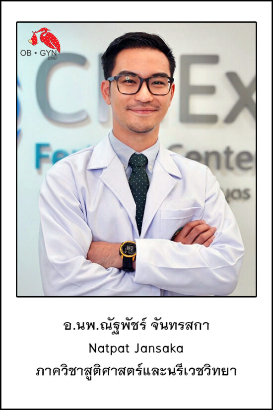 26-อ