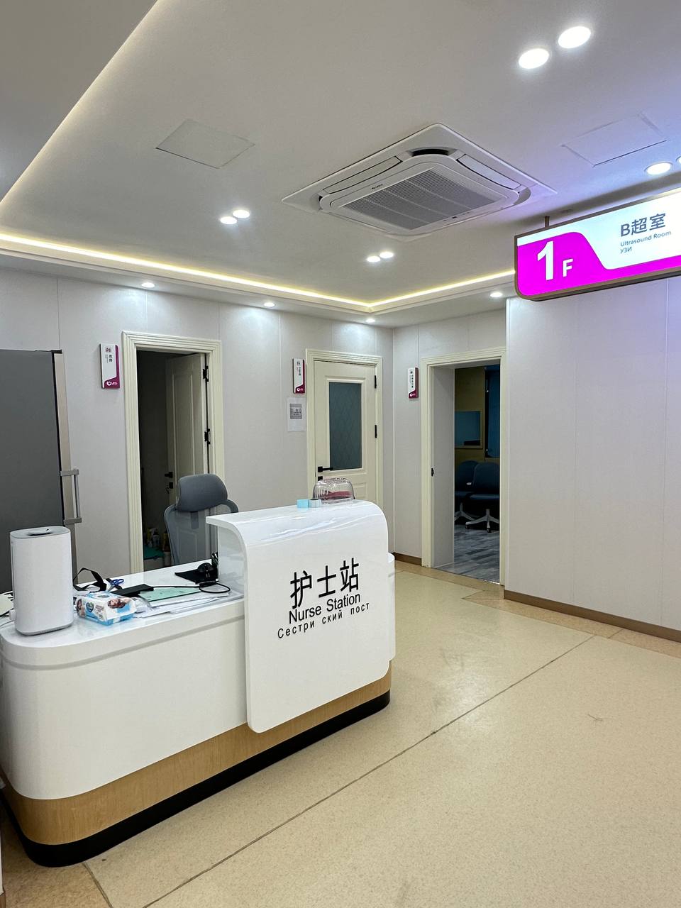 photo_2025-07-18_12-37-22 photo_2025-07-18_12-37-22